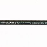 Кастинговое удилище Daiwa PowerMesh PM 561XXHFB-AF