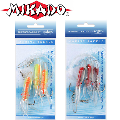 Mikado Squid Rig