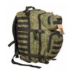 Рюкзак тактический Woodland Armada - 1, 20 л (цифра)