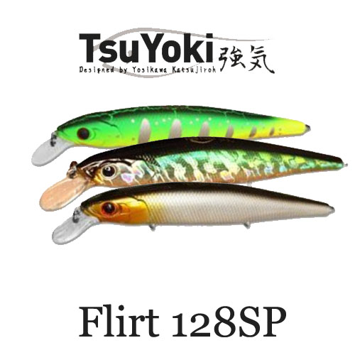 TsuYoki Flirt 128SP