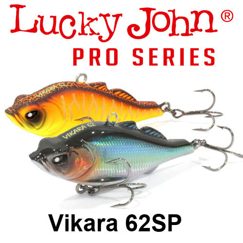 Lucky John Pro Series Vikara 62S