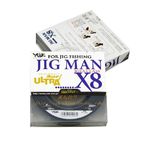 Шнур плетеный YGK Jig Man X8 200m (#3-40lb)