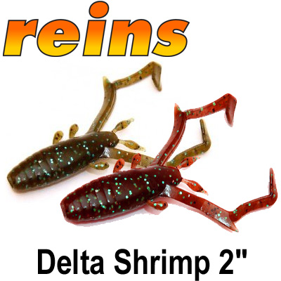 Reins Delta Shrimp 2"