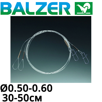 Balzer Shirasu Hardmono Rigs With Carabiner (16105)