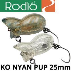Rodio Craft Ko Nyan Pup