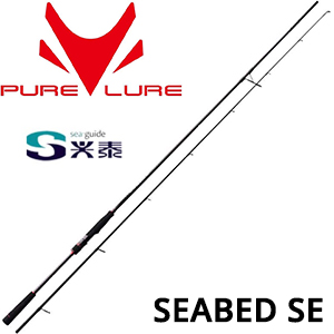 Pure Lure Seabed SE