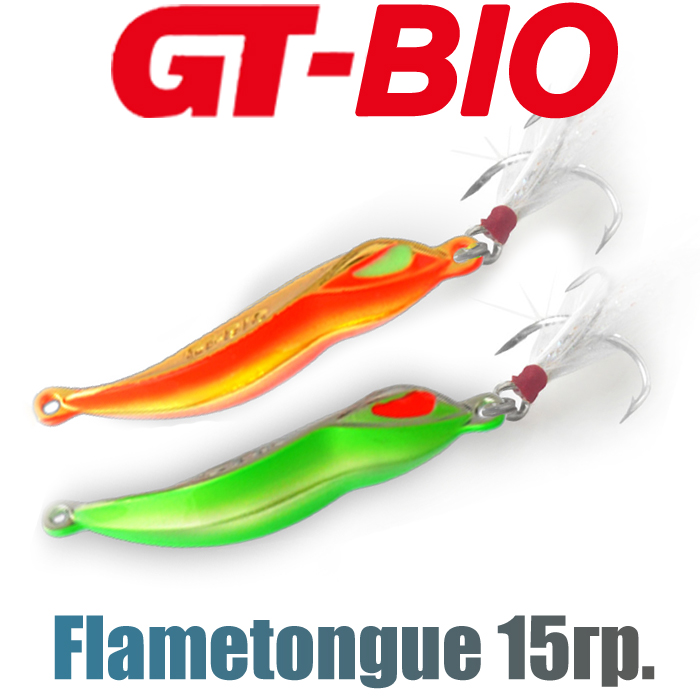 GT-BIO Flametongue 15гр.