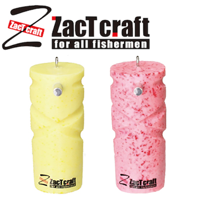 Zact Craft Senor Tornado spacer (My finger)