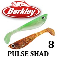 Berkley Pulse Shad 8см