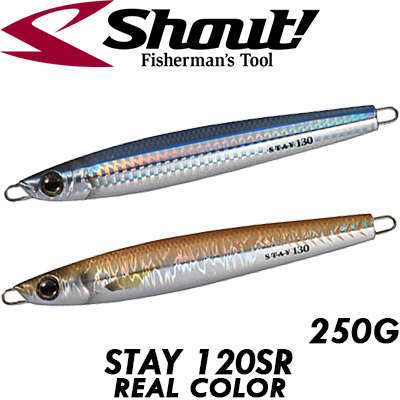 Shout! Stay Real Color 120SR 250g