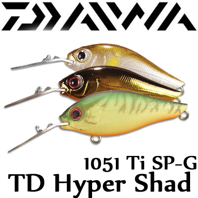Daiwa TD Hyper Shad 1051 Ti SP-G