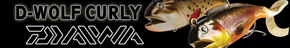 Daiwa D´Wolf Curly 21см 260гр.