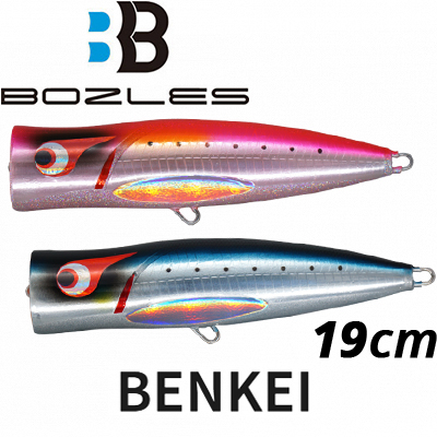 Bozles Benkei 190mm