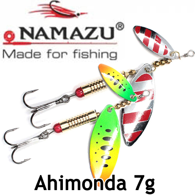 Namazu Ahimonda 7гр.