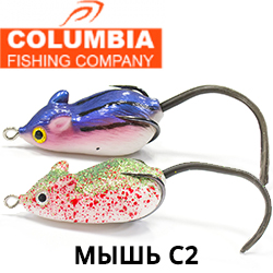 Columbia Мышь С2