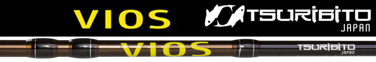 Tsuribito Vios