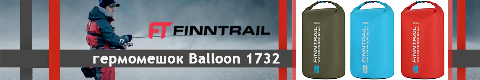 Finntrail Balloon 1732 (80L)