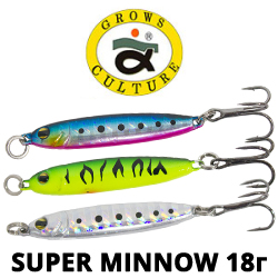 Grows Culture Super Minnow 18 гр.