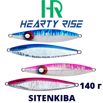 Hearty Rise Sitenkiba 140g