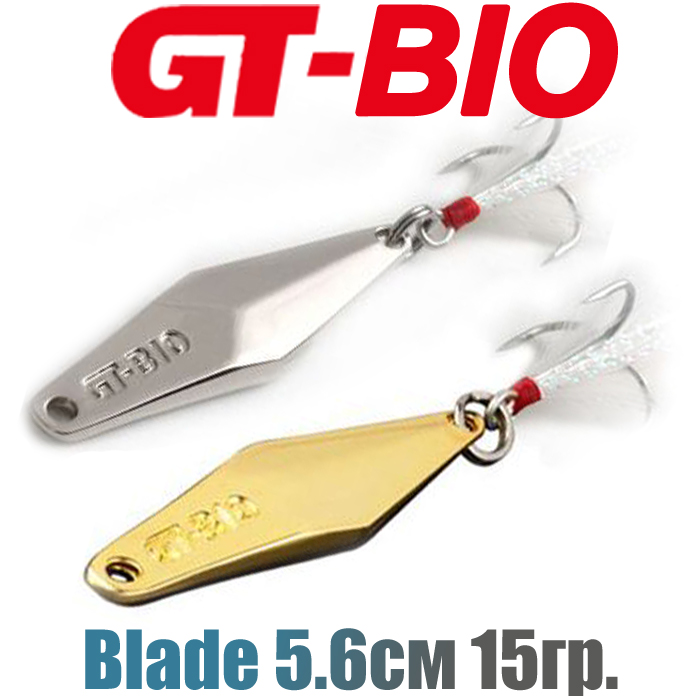 GT-BIO Blade 5.6см 15гр.