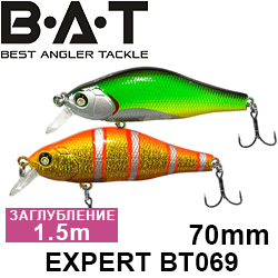 BAT Expert BT069
