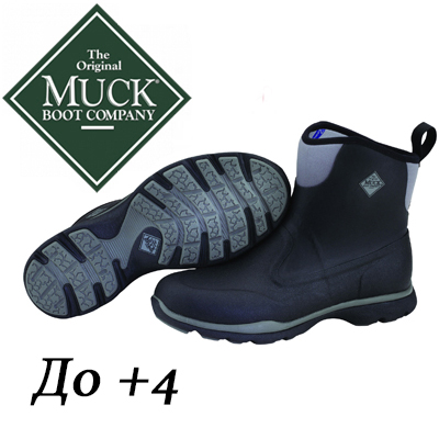 Muck Boots Excursion Pro Mid FRMC-000 