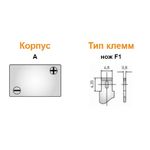 Аккумулятор Delta DTM 6045 