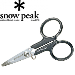 Snow Peak AC-115 Dyne Cut Bend Nose Pliers
