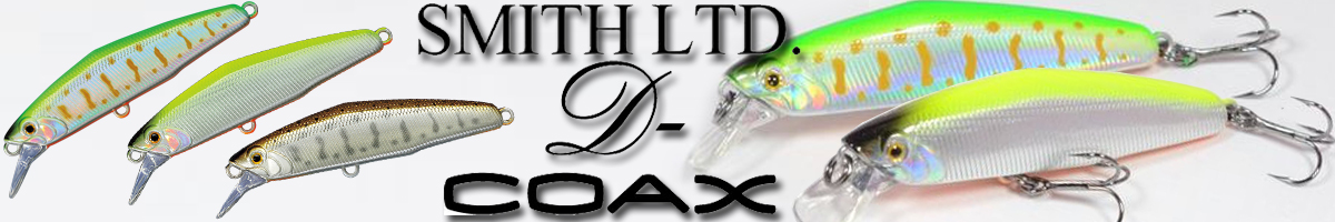  Smith D-Coax 65