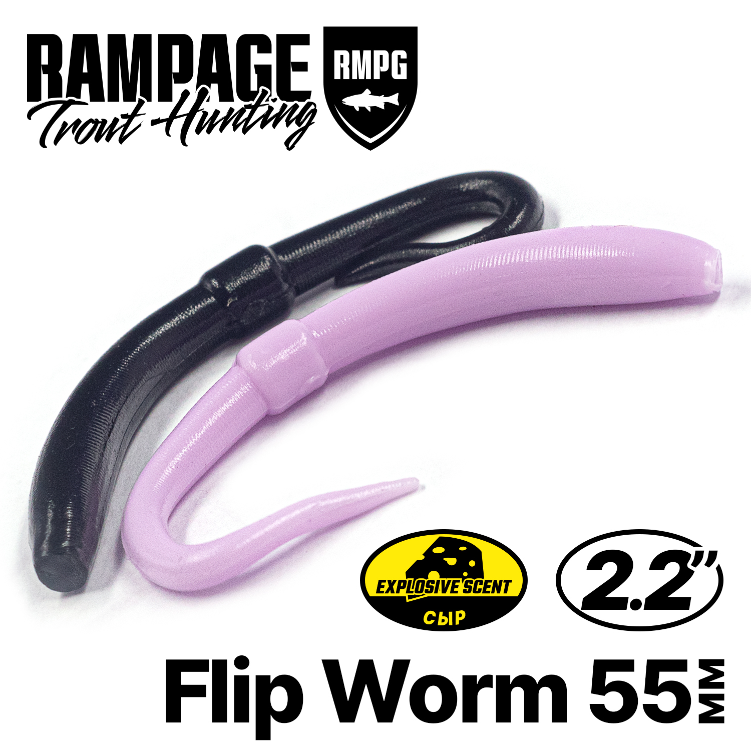 Rampage Trout Hunting Flip Worm 2.2"
