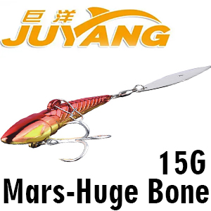 Juyang Mars-Huge Bone 15гр.