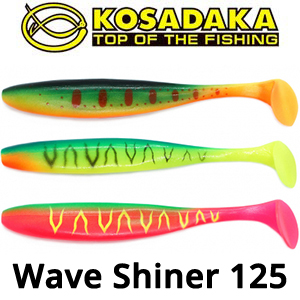 Kosadaka Wave Shiner 125