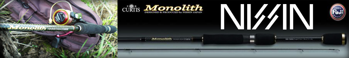 Nissin MONOLITH