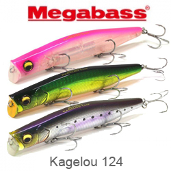 Megabass Kagelou 124