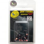 Джиг крашеный Шар 3,5 гр, цв. 04-черный, кр-к VD-071 GCB-071S-03-04 10 шт