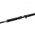 Удилище кастинговое Westin W6 Powercast-T 7'9"/233cm XXH 40-130g 2sec