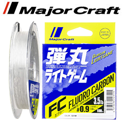 Major Craft Dangan Light Game 100m 