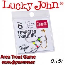 Lucky John Area Trout Game MIX2 Джиг-головки вольфрам