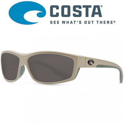 Costa Saltbreak 580 P Sand/Gray