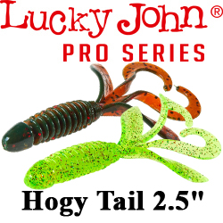Lucky John Pro Series Hogy Tail 2,5"