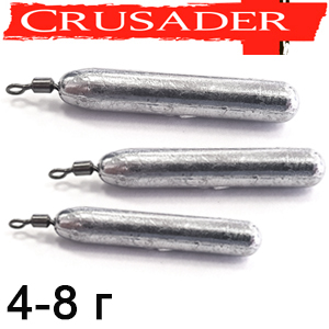 Груз Crusader "Drop-shot"