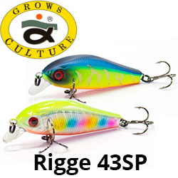 Grows Culture Rigge 43SP 4.0g Mag-Drive
