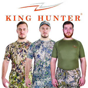 King Hunter