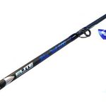 Кастинговое удилище Salmo Elite Blue Jerk 200 1.60