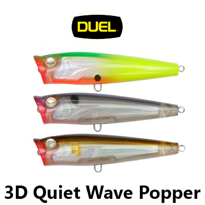 Duel 3D Quiet Wave Popper 65F F702