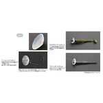 Decoy L-8 Cup-Rig M