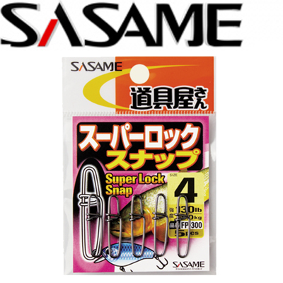 Sasame Super lock snap