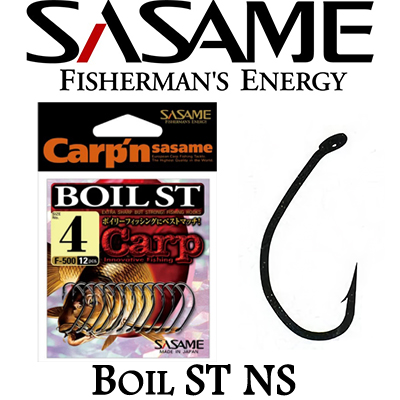 Sasame BOIL ST NS