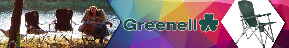 Greenell FC Кресло складное