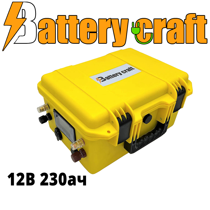 Аккумулятор LiFePO4 BatteryCraft 12в 230ач
